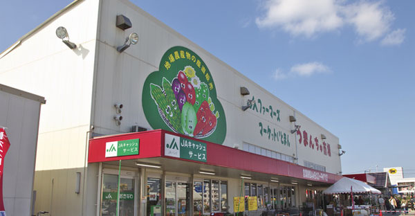 道の駅いとまん