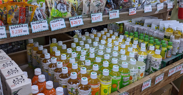 100%シークワーサージュース