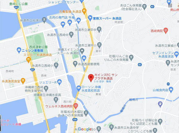 カインズホーム