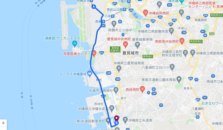 那覇空港から糸満