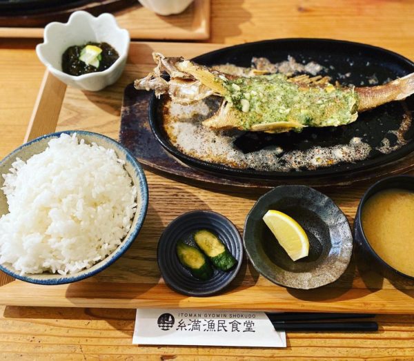 今いゆのバター焼き