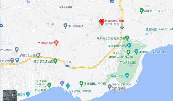 うちなーファーム